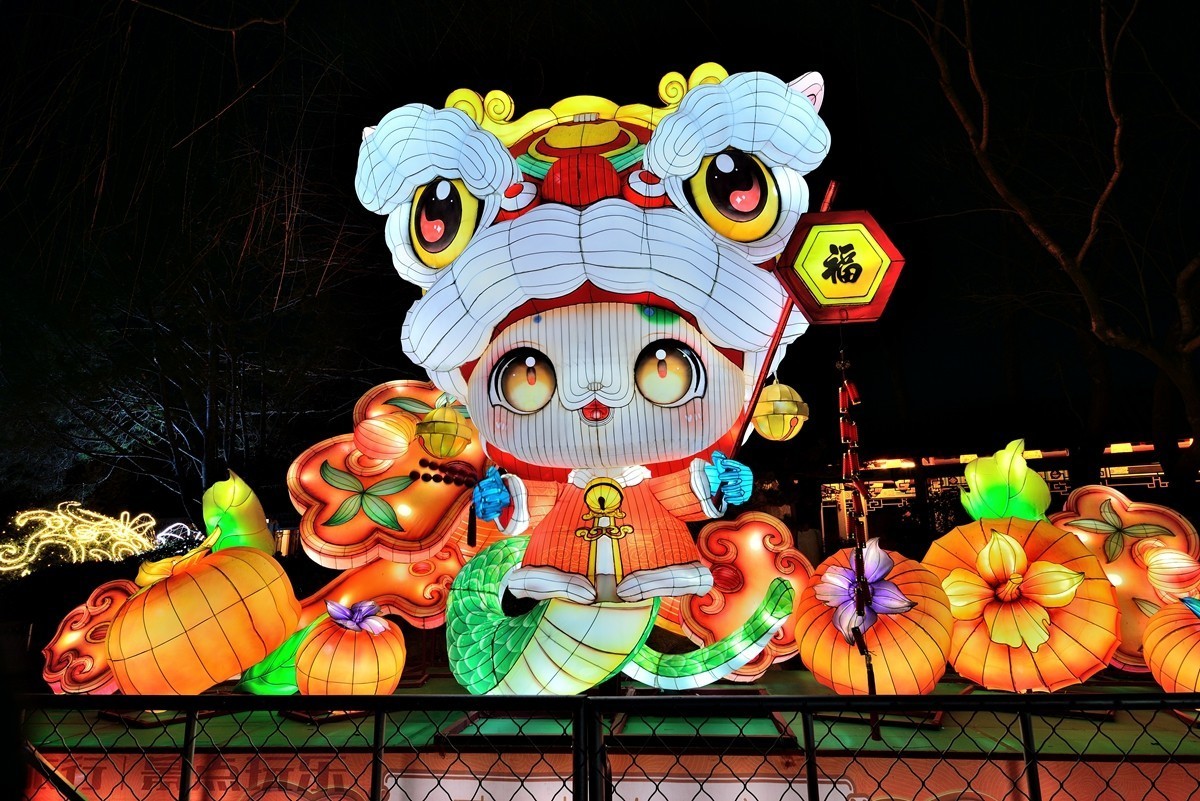 【视觉光影】泉 城 灯 会 （5）