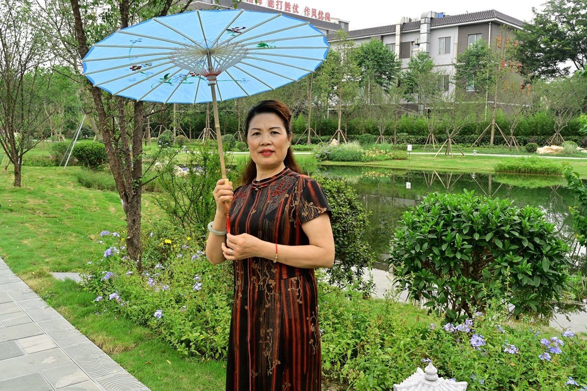 [ 成 都 易 园 ] { 40 }