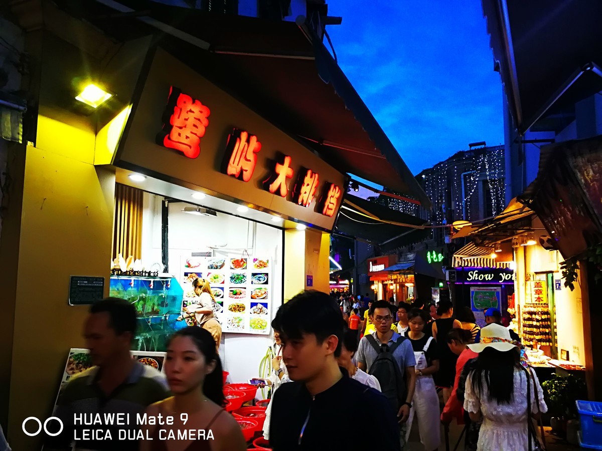 记忆中美丽的厦门手机随拍（那时候的遥遥领先最多跟星空体育平台打个平手）