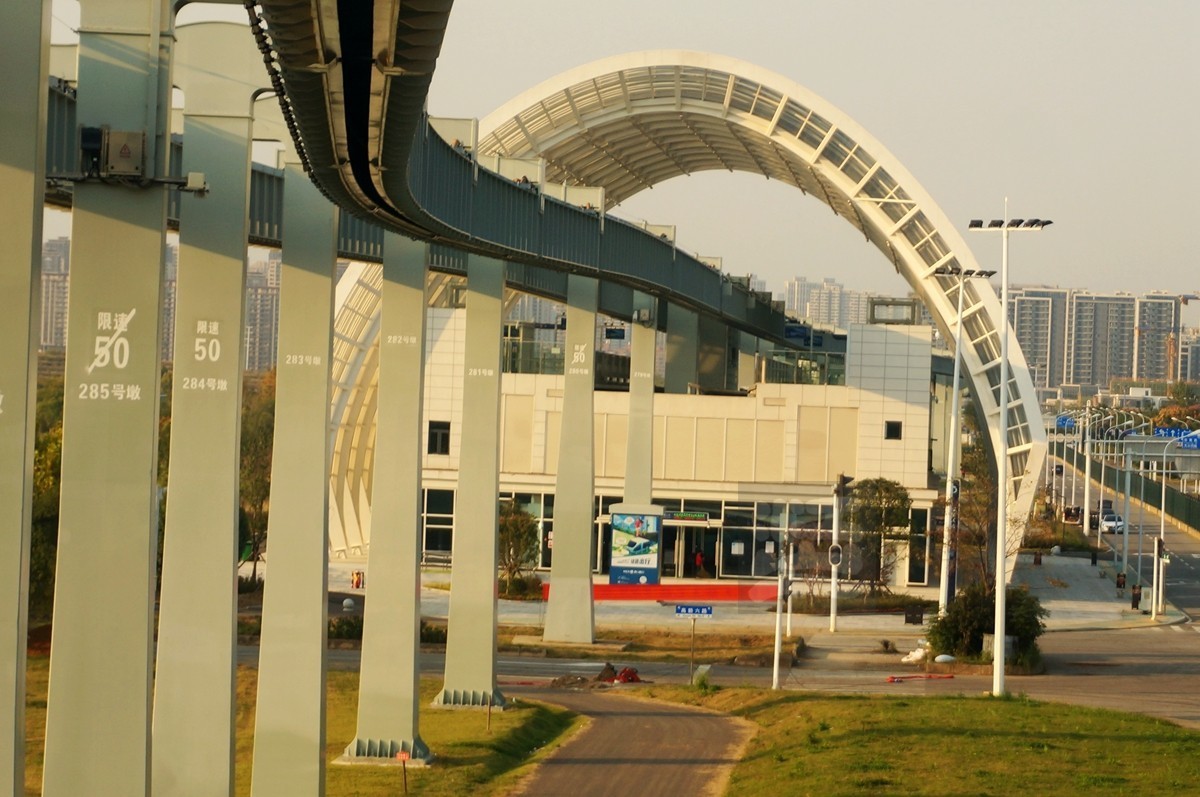 武汉光谷空轨*龙泉山站-九峰山站——武汉随笔