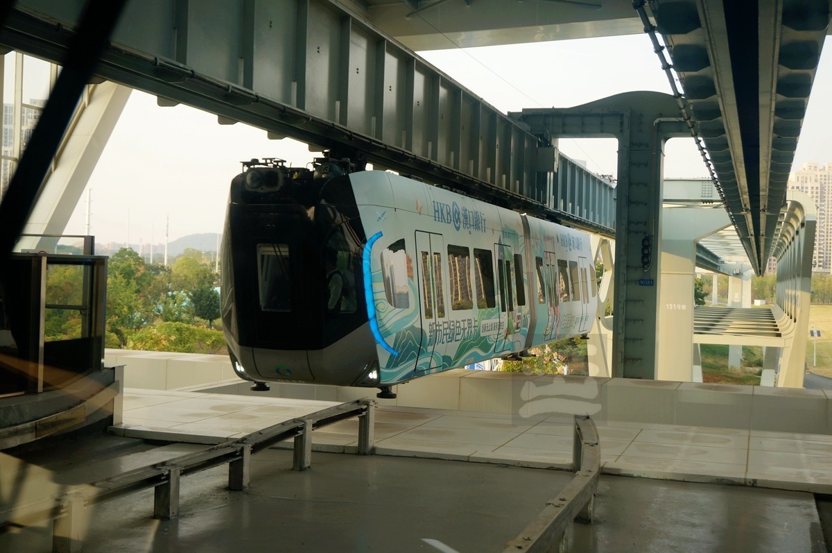 武汉光谷空轨*龙泉山站-九峰山站——武汉随笔