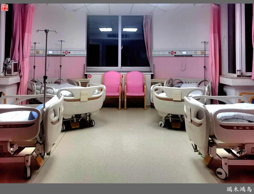 【手机随拍】悄悄地讲述病房里的故事