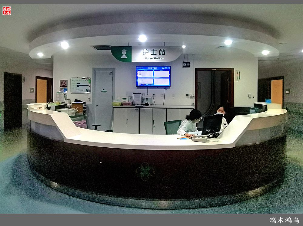 【手机随拍】悄悄地讲述病房里的故事