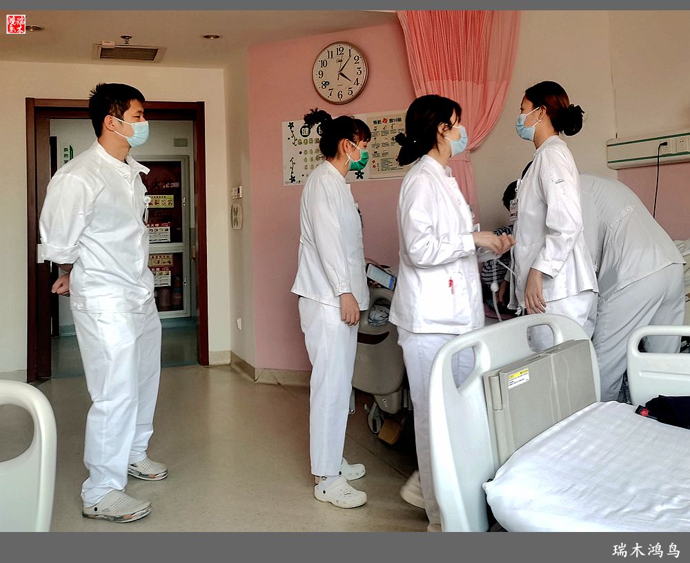 【手机随拍】悄悄地讲述病房里的故事