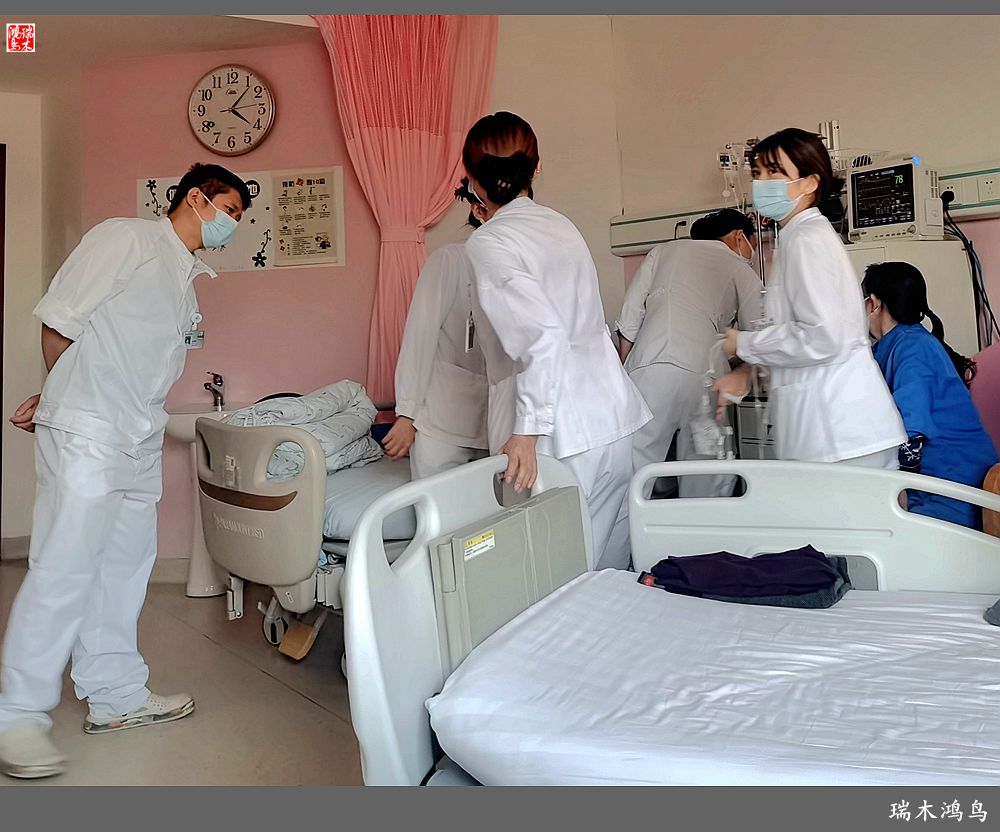 【手机随拍】悄悄地讲述病房里的故事