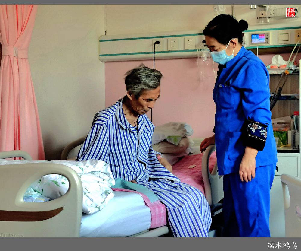 【手机随拍】悄悄地讲述病房里的故事