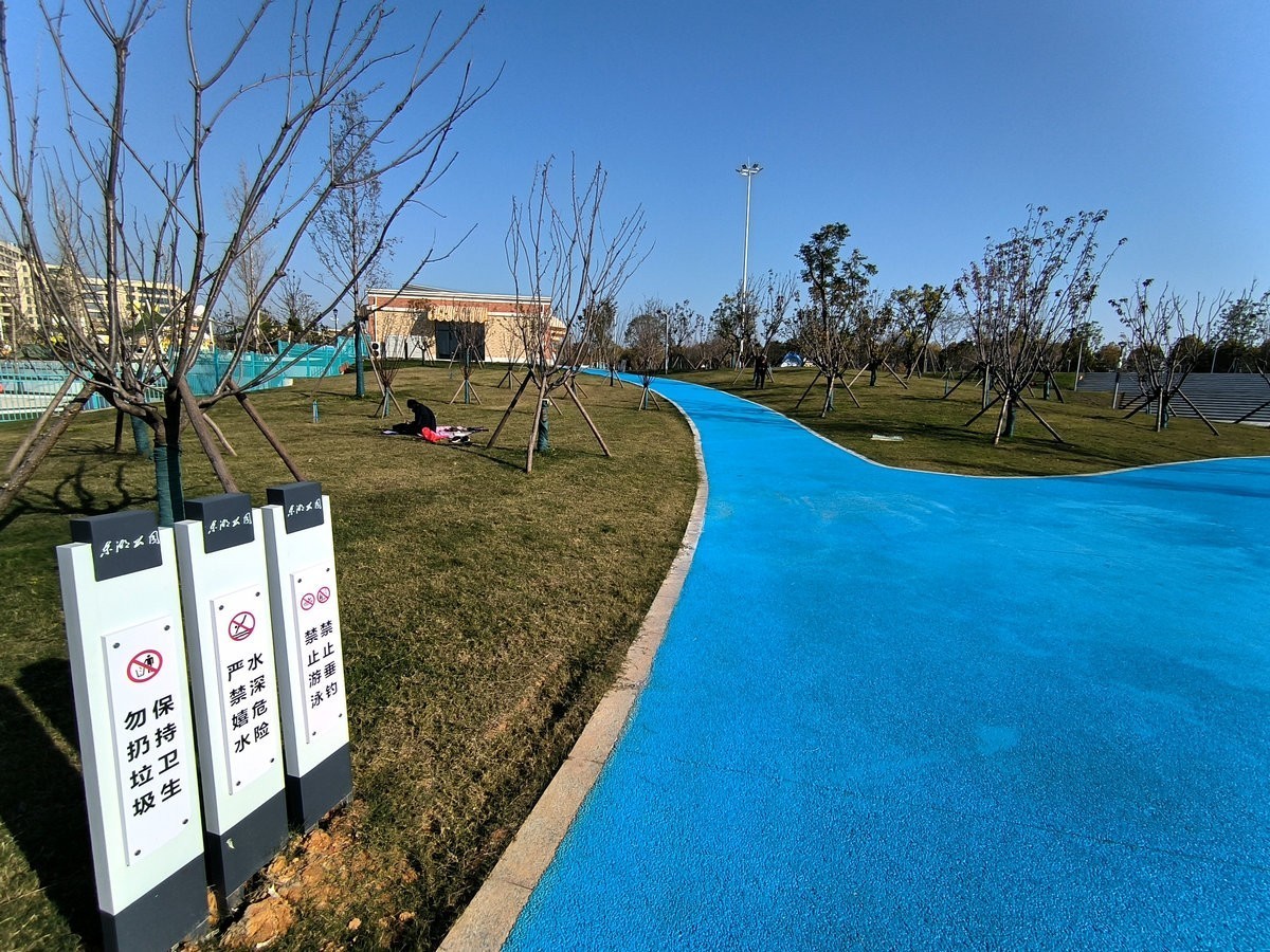 漫步星城 走街串巷（585）东湖公园的冬天