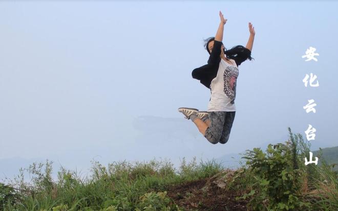 骑行云台山_远方相见，茶园相逢