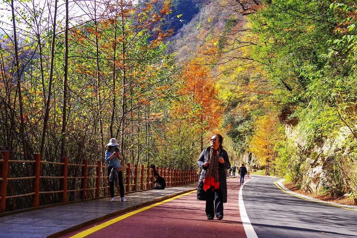 光雾山金秋行【13】