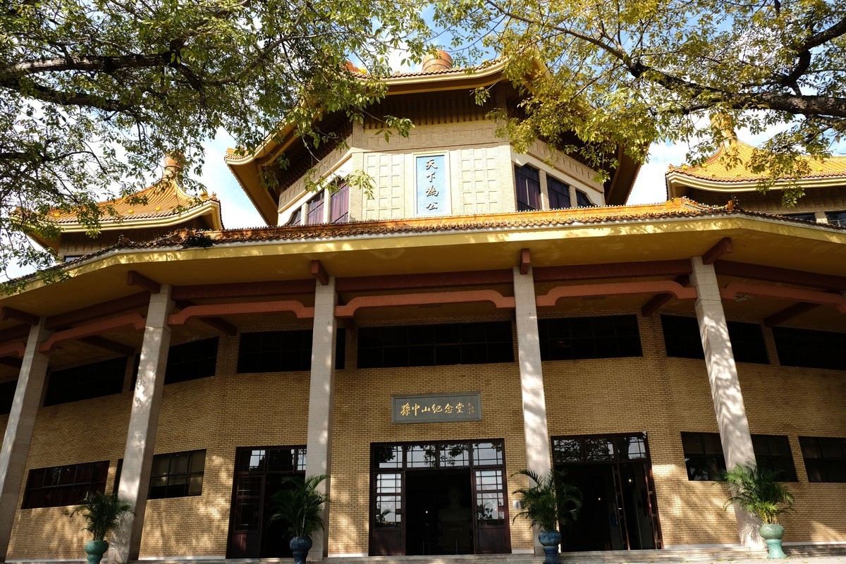 中山印像（二）