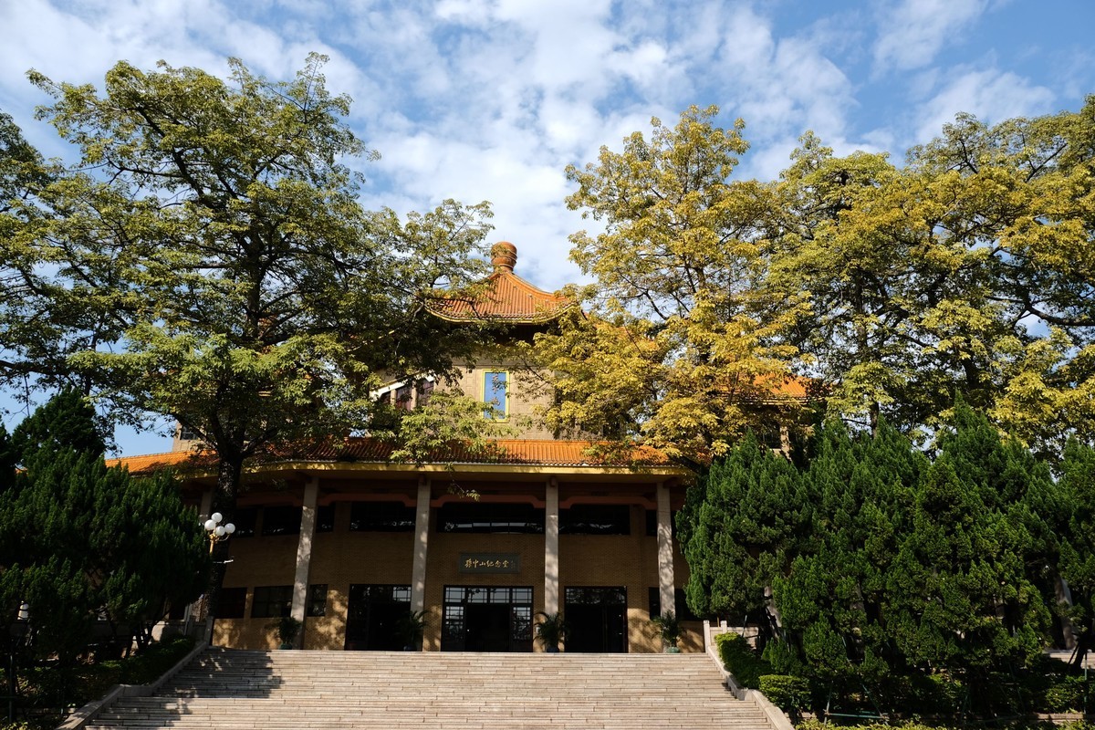 中山印像（二）