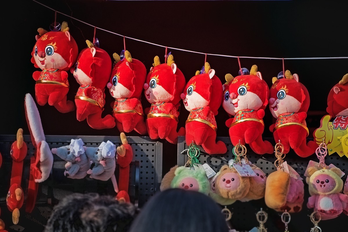 龙潭湖庙会发帖