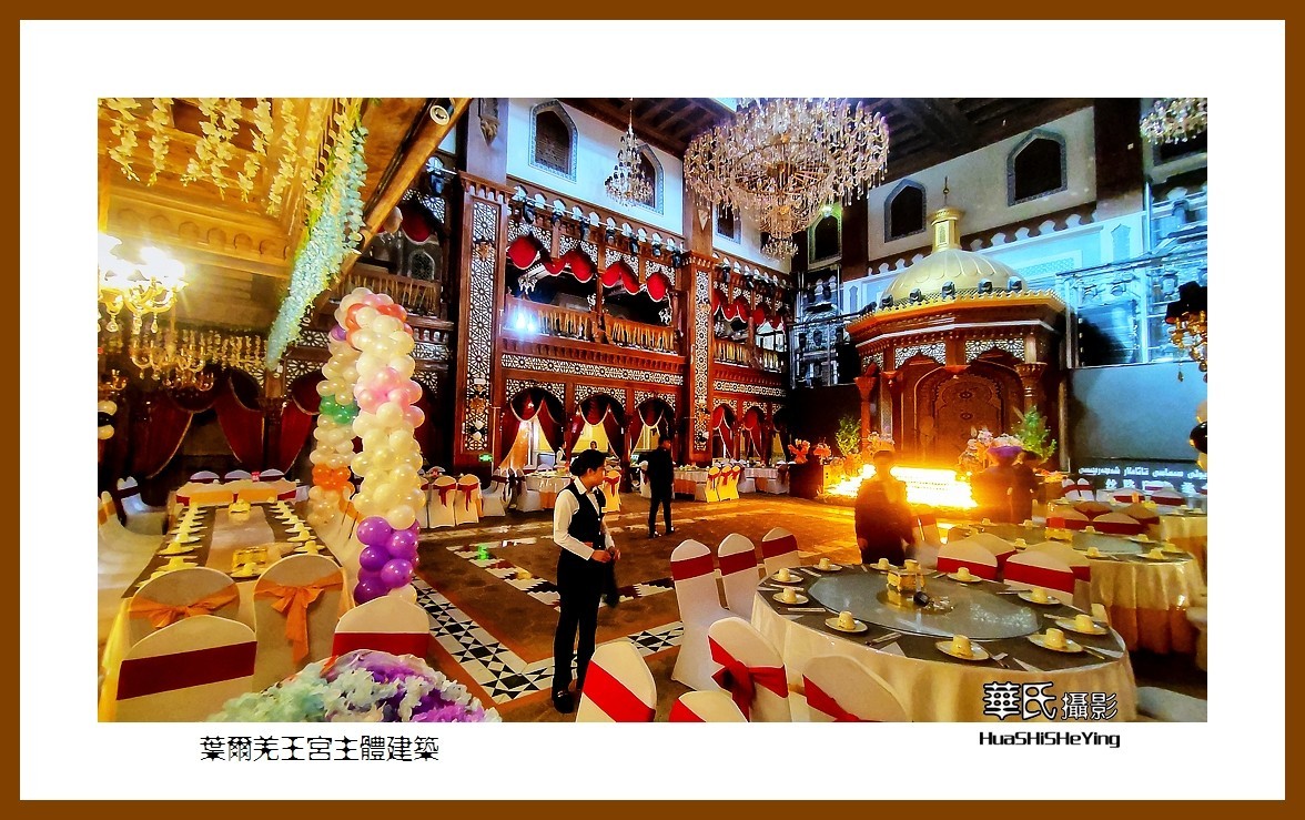 2023西行游记（新疆031）—叶尔羌王宫主体建筑（喀什地区莎车）