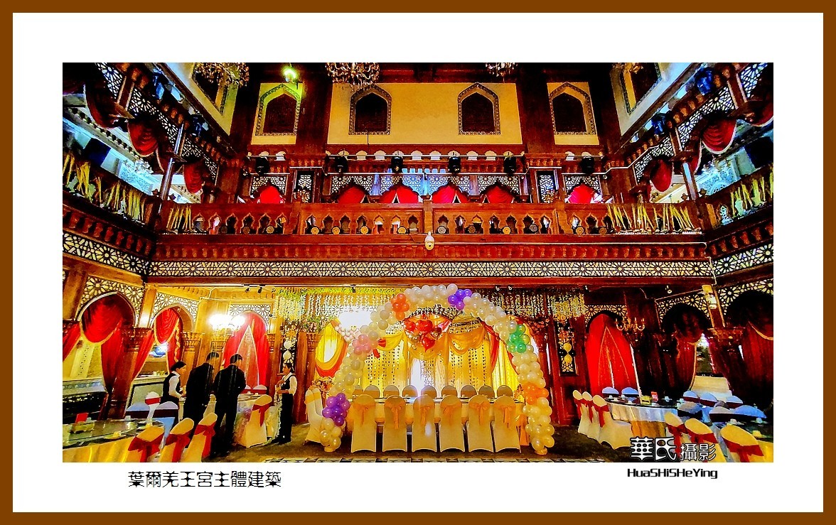 2023西行游记（新疆031）—叶尔羌王宫主体建筑（喀什地区莎车）