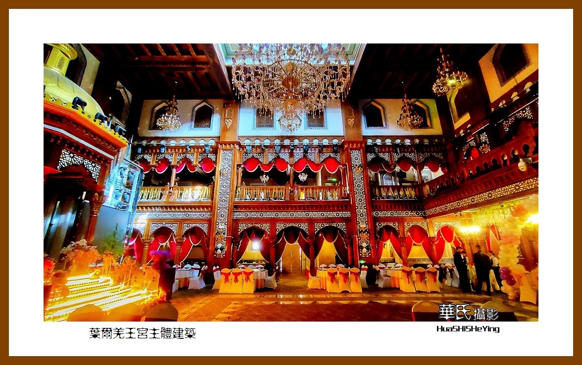 2023西行游记（新疆031）—叶尔羌王宫主体建筑（喀什地区莎车）