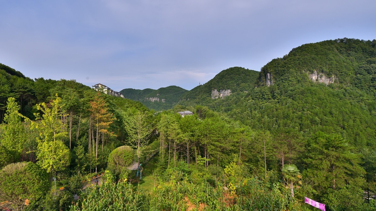 广元曾家山