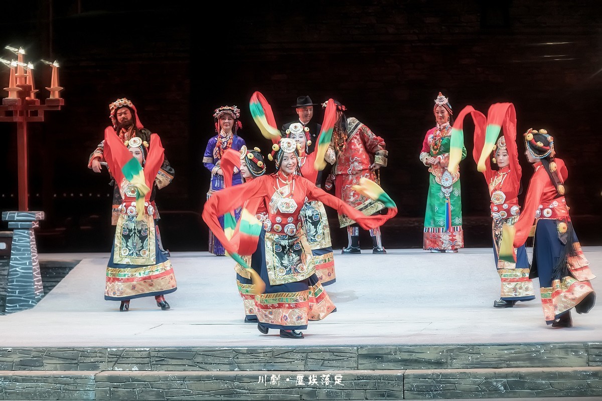 舞台摄影：川剧《尘埃落定》的藏族舞蹈