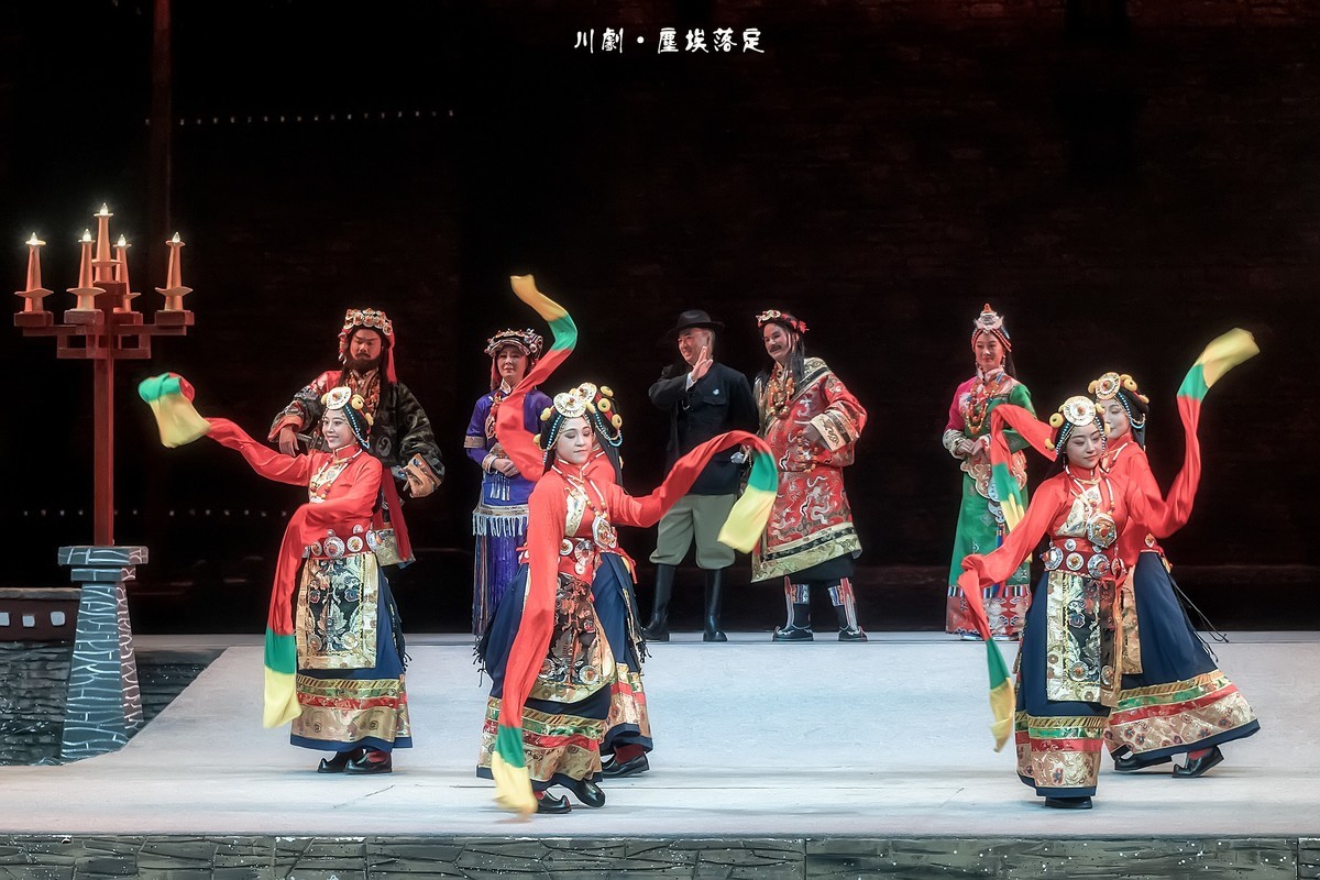 舞台摄影：川剧《尘埃落定》的藏族舞蹈