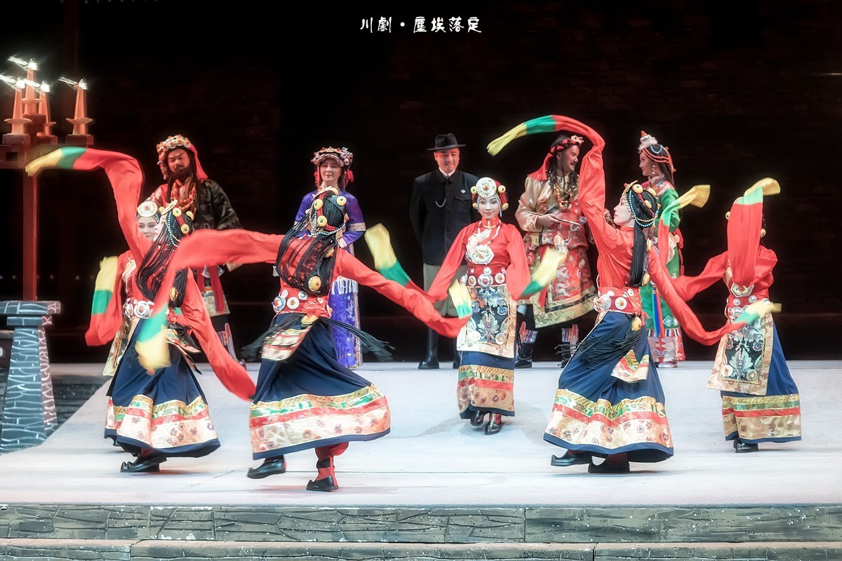舞台摄影：川剧《尘埃落定》的藏族舞蹈