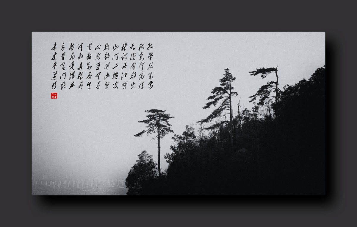 望庐山险峰（19图片）！