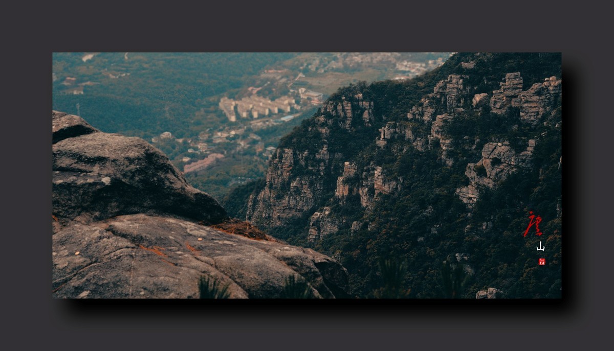望庐山险峰（19图片）！