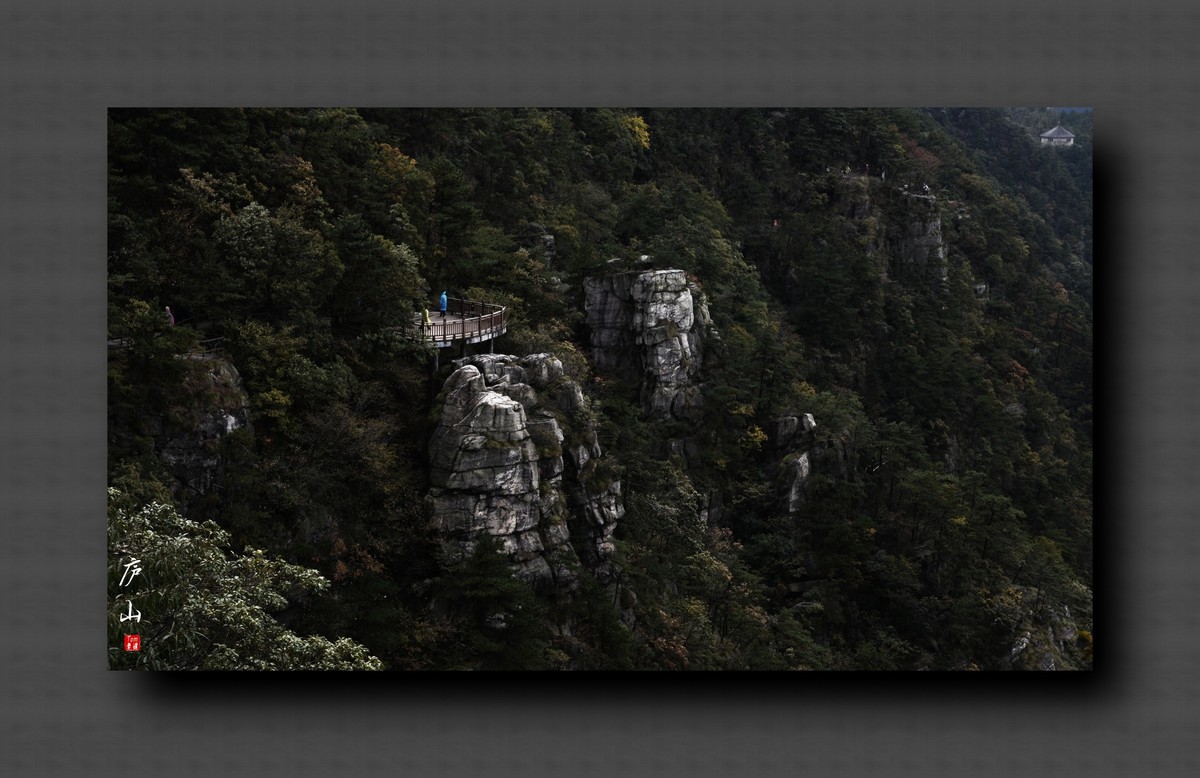 望庐山险峰（19图片）！