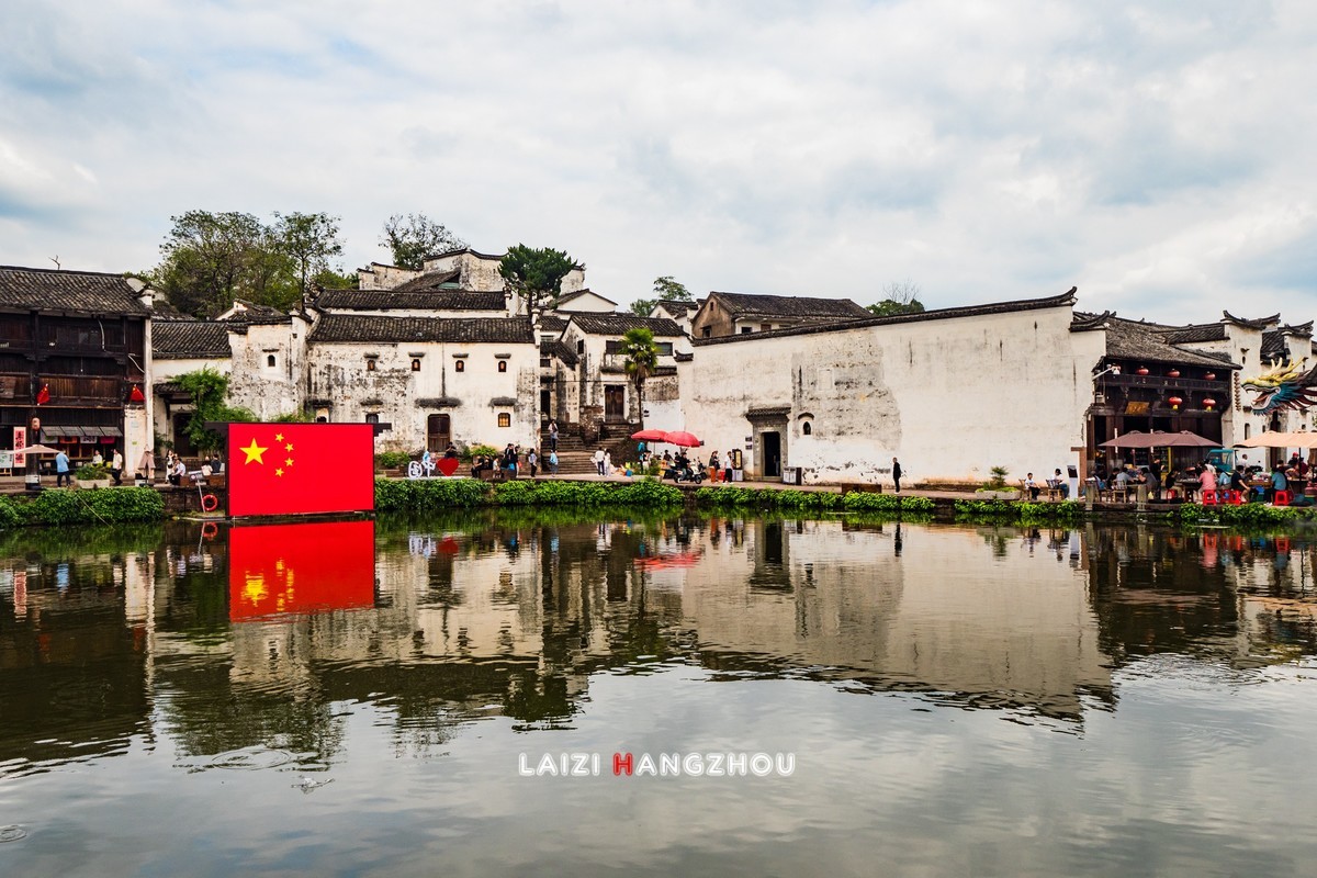 兰溪诸葛八卦村