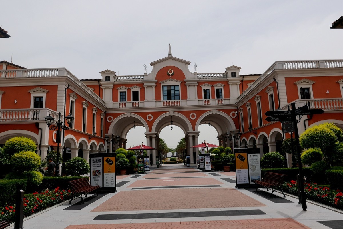 武汉映像----佛罗伦萨小镇风光（续一）！