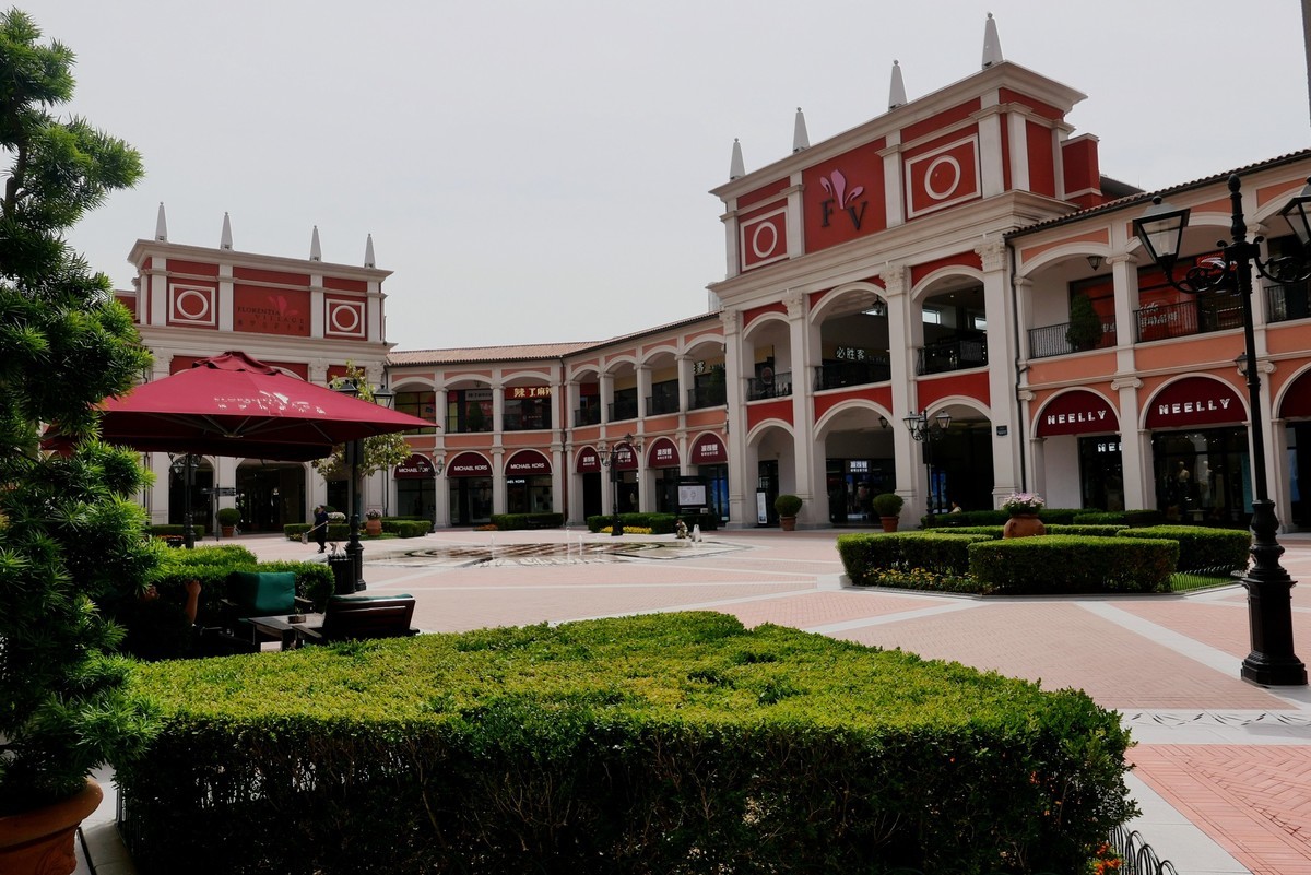 武汉映像----佛罗伦萨小镇风光（续一）！