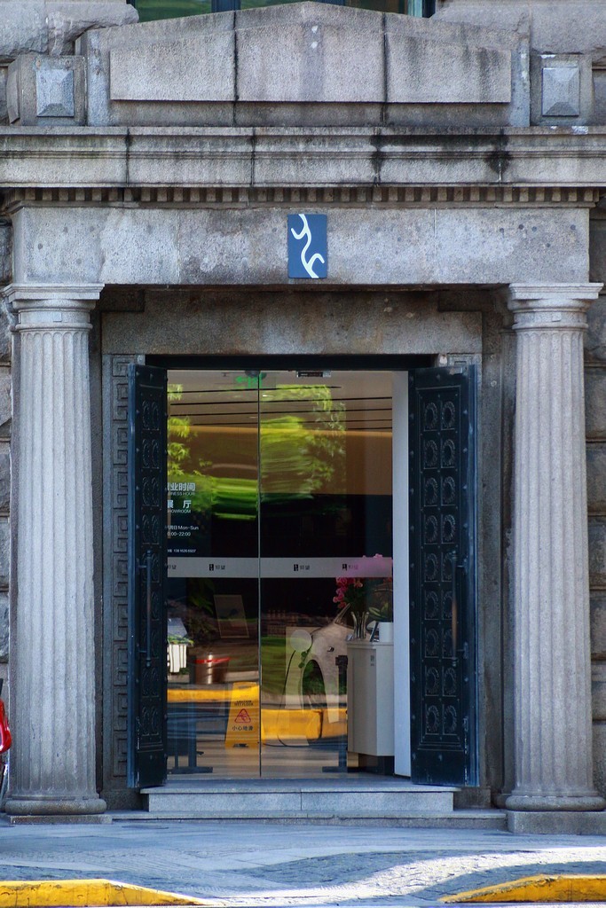 随手拍拍黄浦江边的建筑（6）