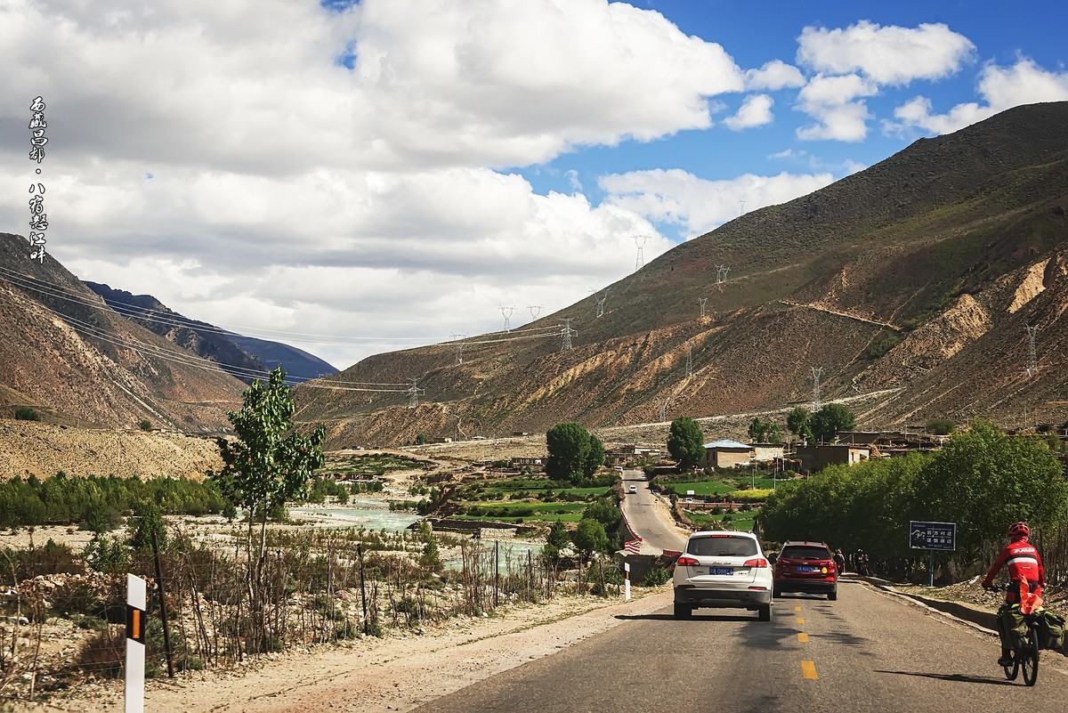 2019.06.进藏回顾 《八宿·怒江畔》