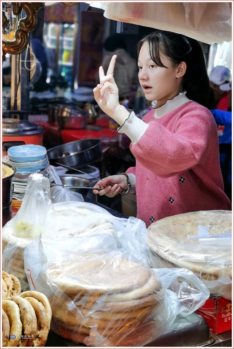 2024-（193）和田古城（四）