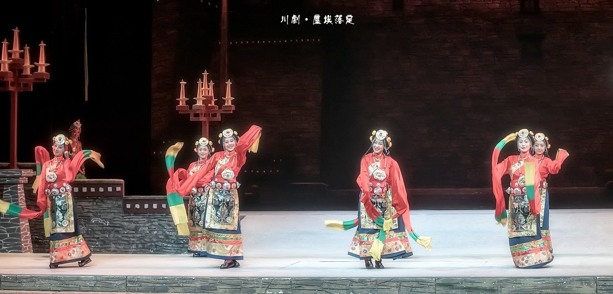 舞台摄影：川剧《尘埃落定》的藏族舞蹈