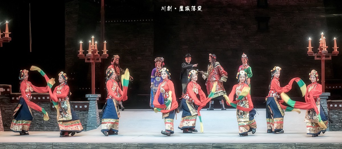 舞台摄影：川剧《尘埃落定》的藏族舞蹈
