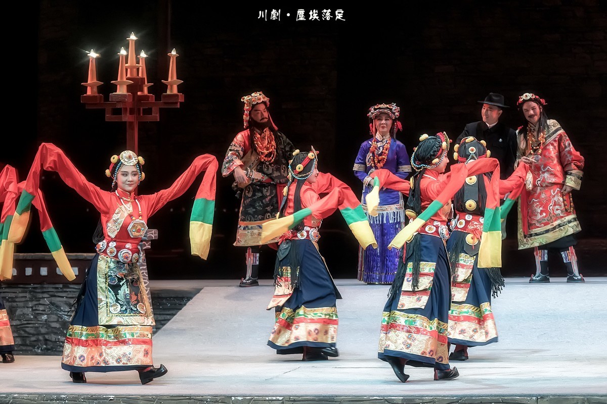 舞台摄影：川剧《尘埃落定》的藏族舞蹈