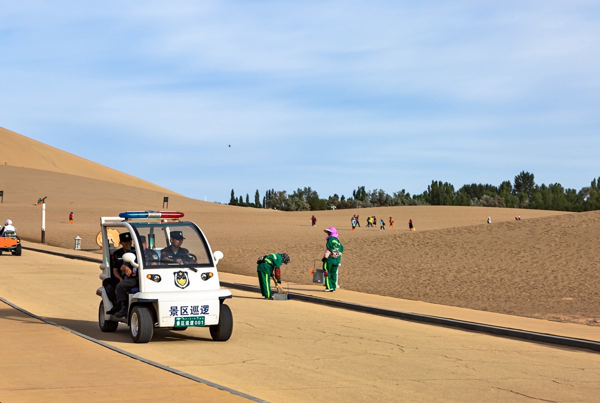甘肃鸣沙山（3）