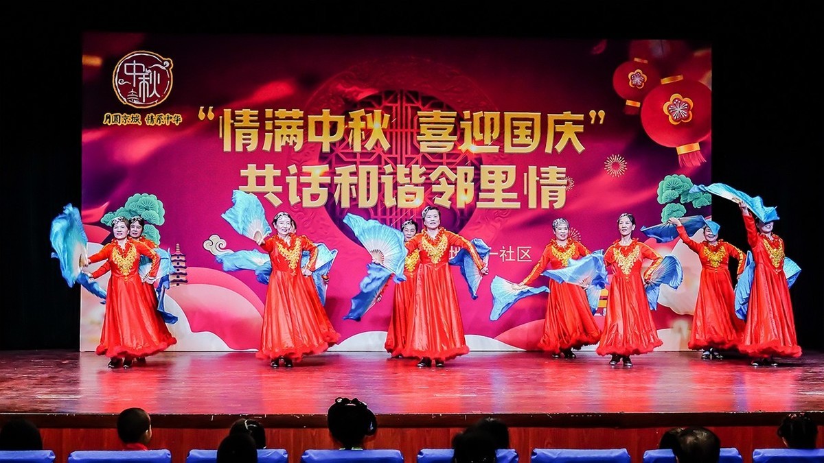 社区国庆中秋文艺晚会(六)-中关村在线摄影论坛