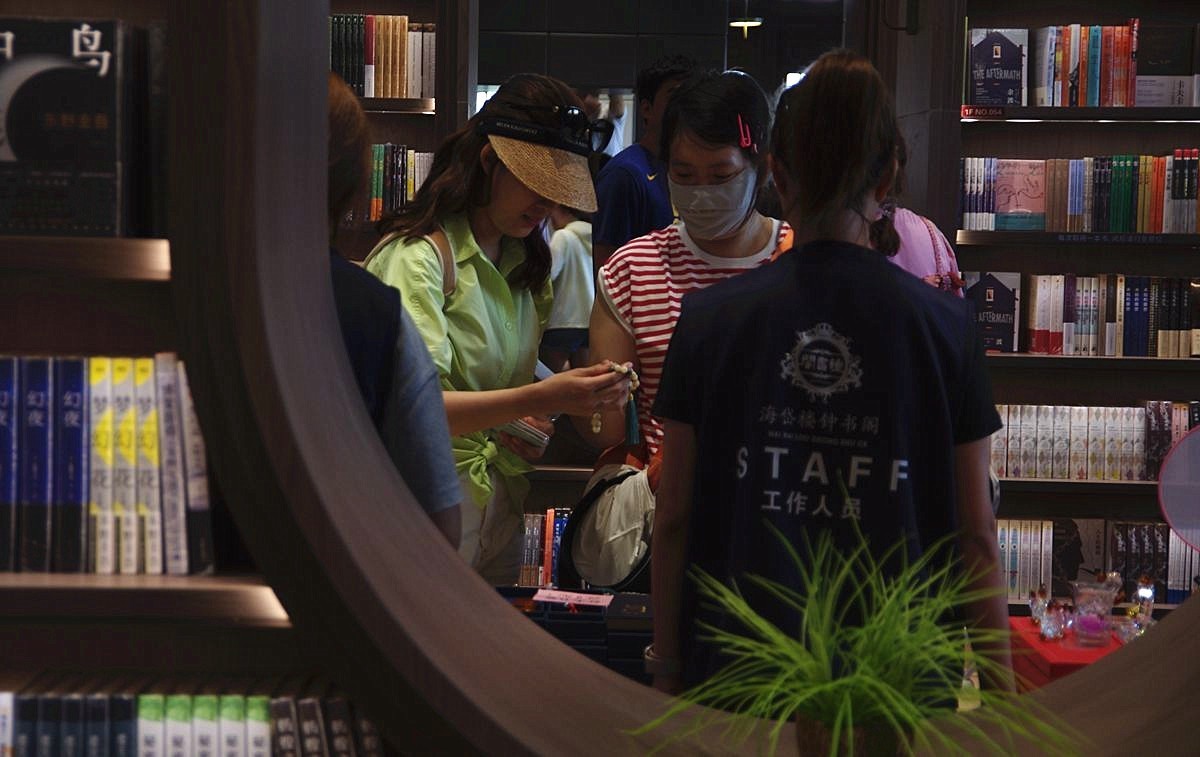 山东淄博海岱楼钟书阁-20P