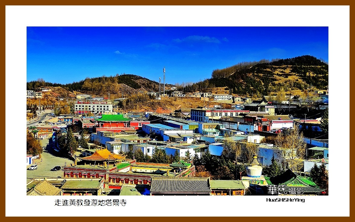 2023西行游记（青海025）———走进黄教发源地塔尔寺（西宁市）