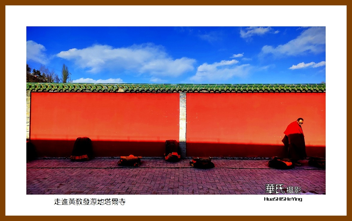 2023西行游记（青海025）———走进黄教发源地塔尔寺（西宁市）