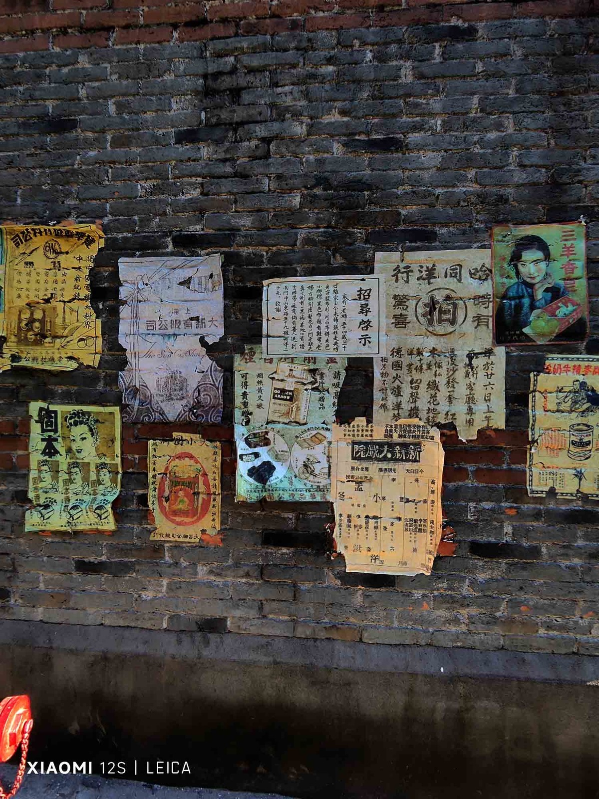 酱园弄电影拍摄片场