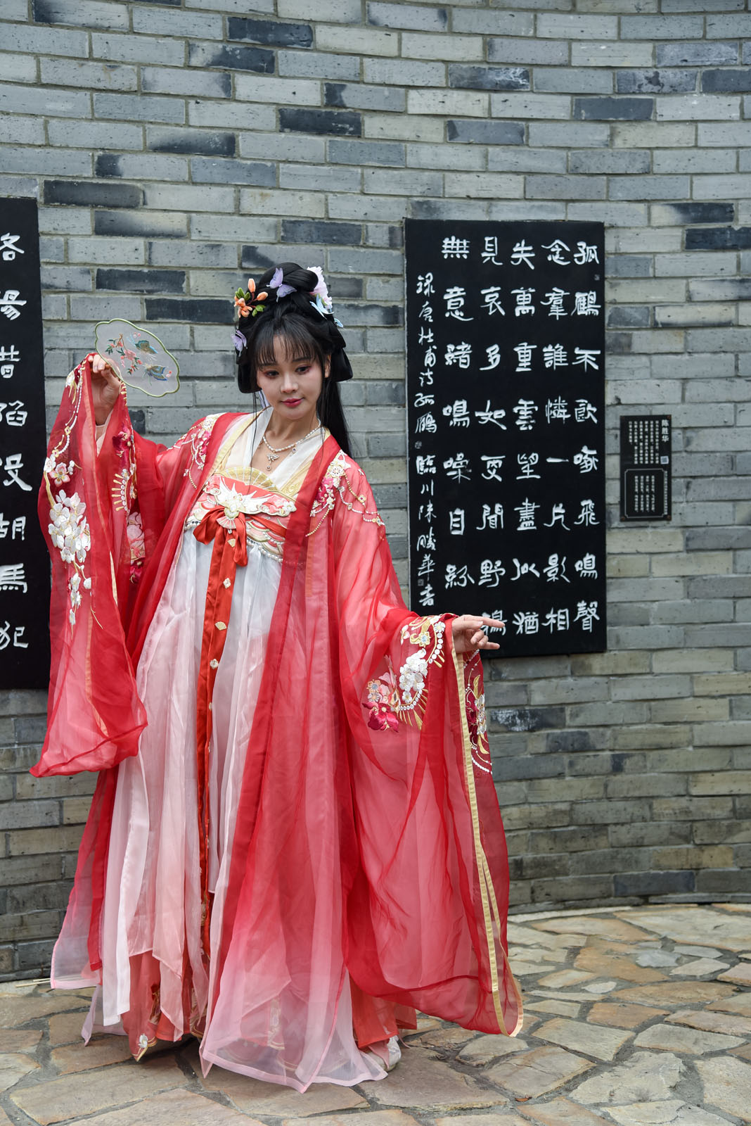 浣花溪诗碑古韵