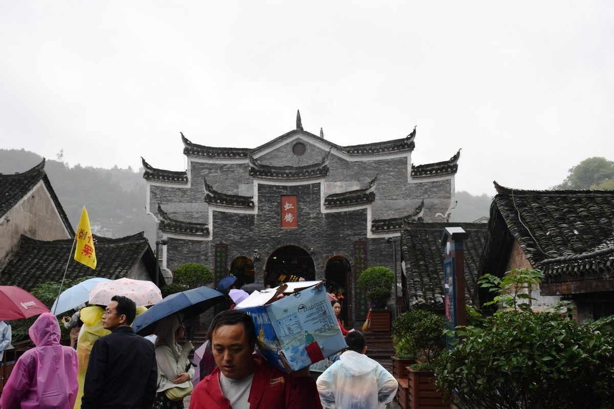 2023国庆 湘桂黔（53）眺望历史  凤凰虹桥