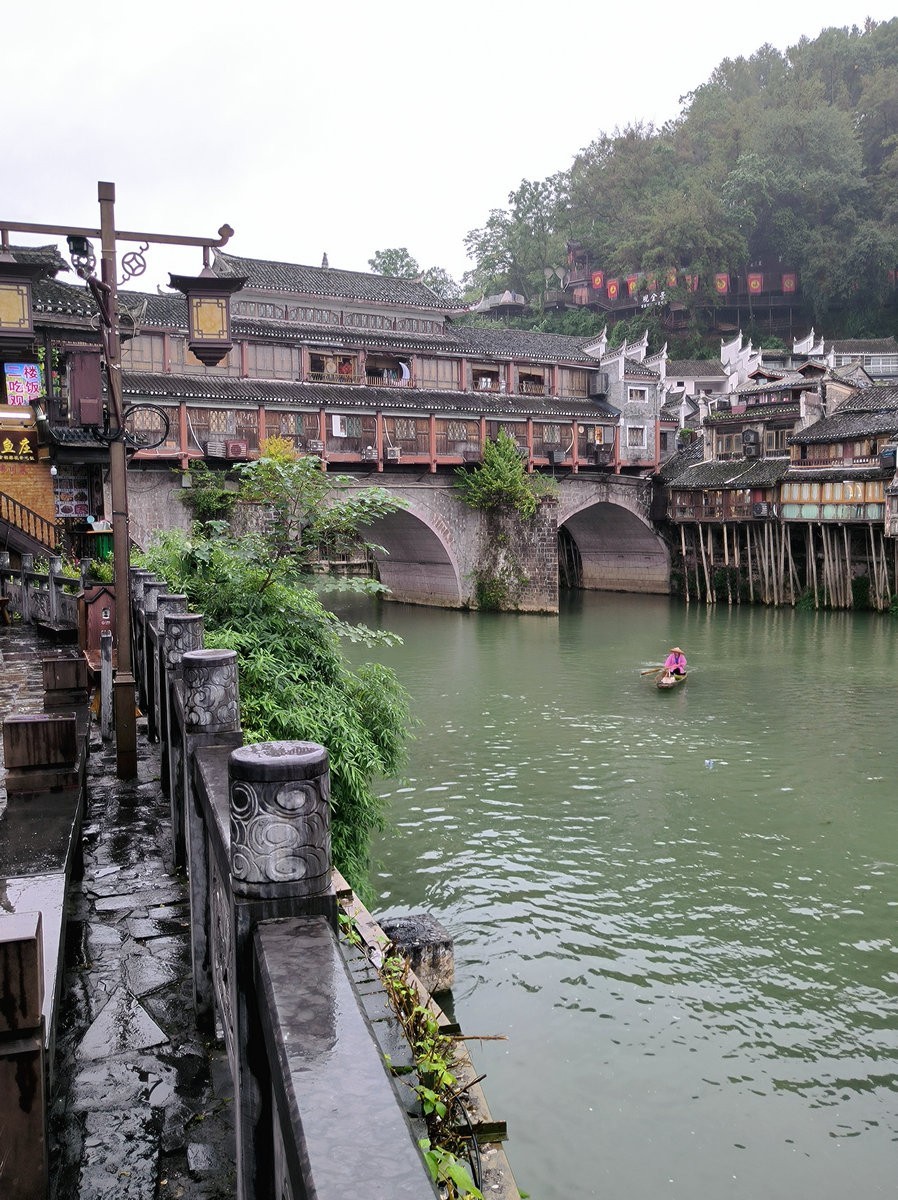 2023国庆 湘桂黔（53）眺望历史  凤凰虹桥