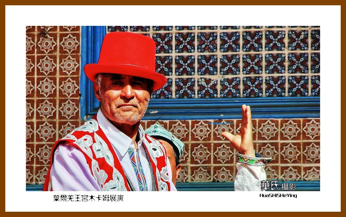 2023西行游记（新疆041）—叶尔羌王宫木卡姆展演（喀什地区莎车）