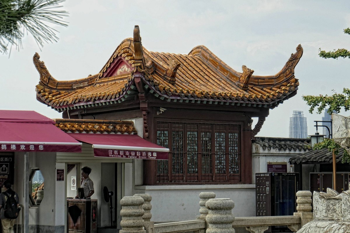 黄鹤楼续三【完】