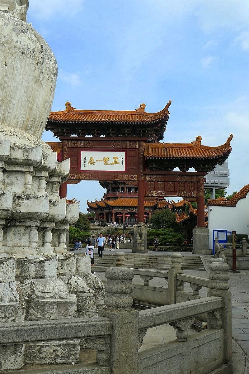 黄鹤楼续三【完】