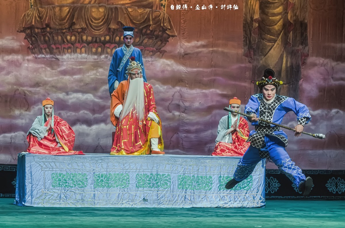 舞台摄影：传统川剧《白蛇传 》之《金山寺 · 救许仙》