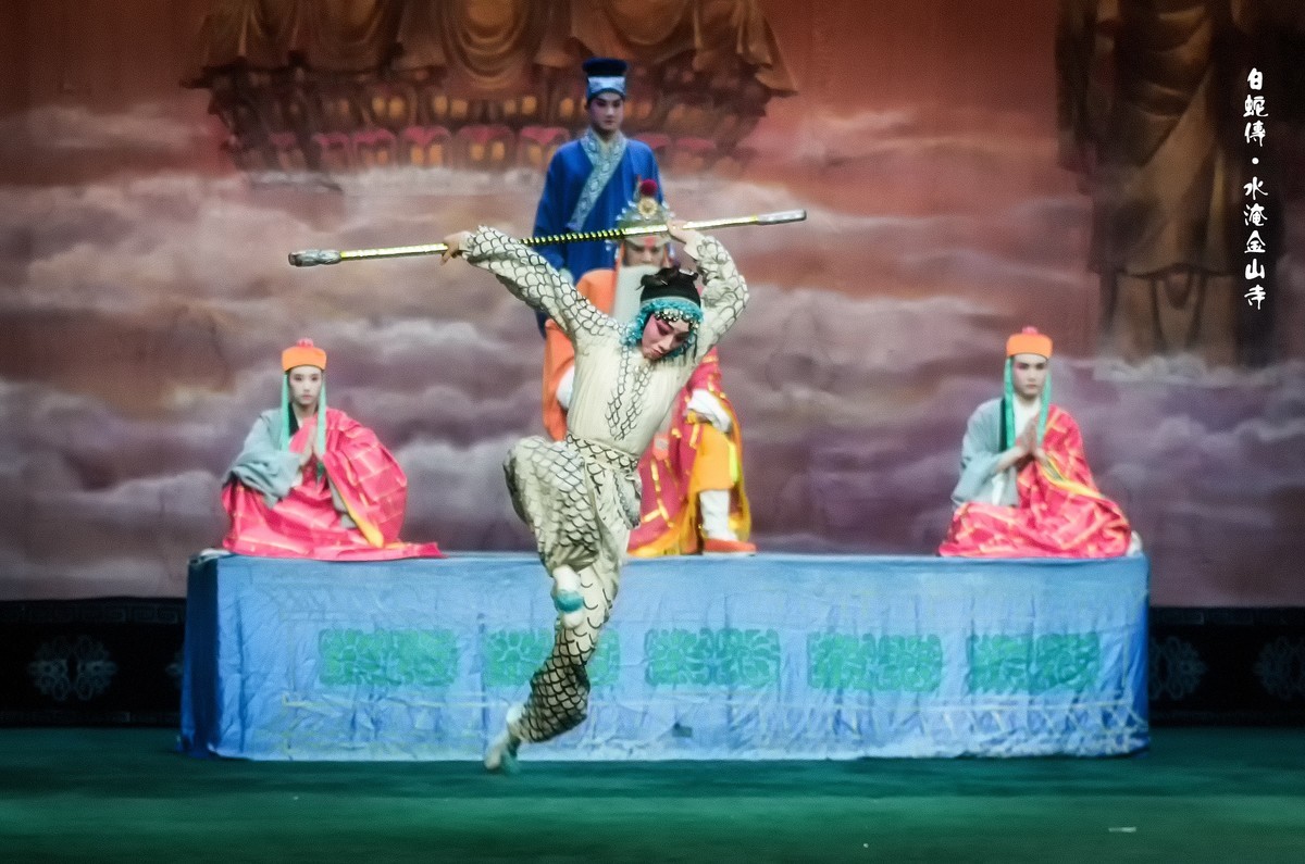 舞台摄影：传统川剧《白蛇传 》之《金山寺 · 救许仙》