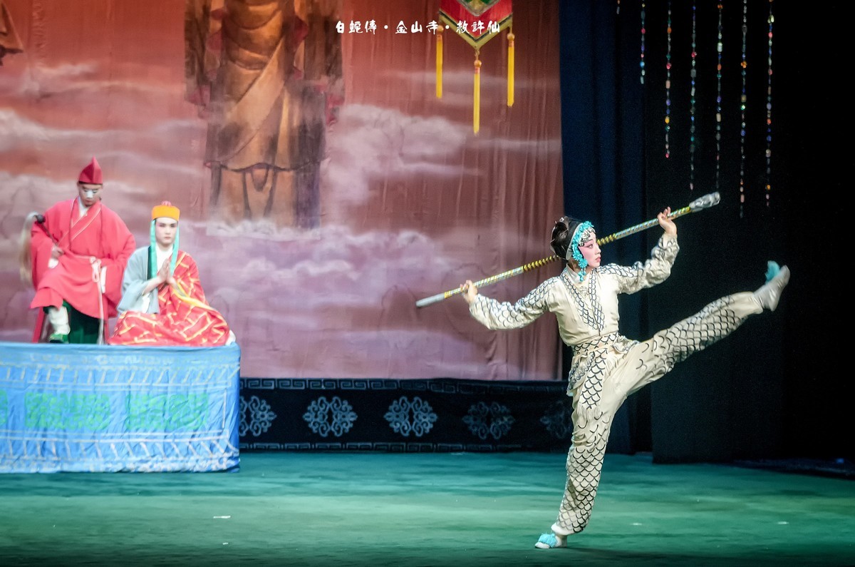 舞台摄影：传统川剧《白蛇传 》之《金山寺 · 救许仙》